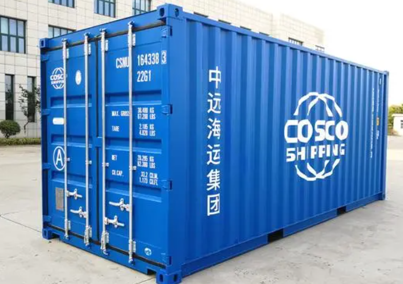 同德20尺全新集装箱出售